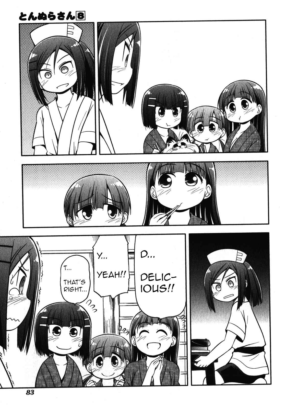 Page 15 Chapter 43 Tonnura-san