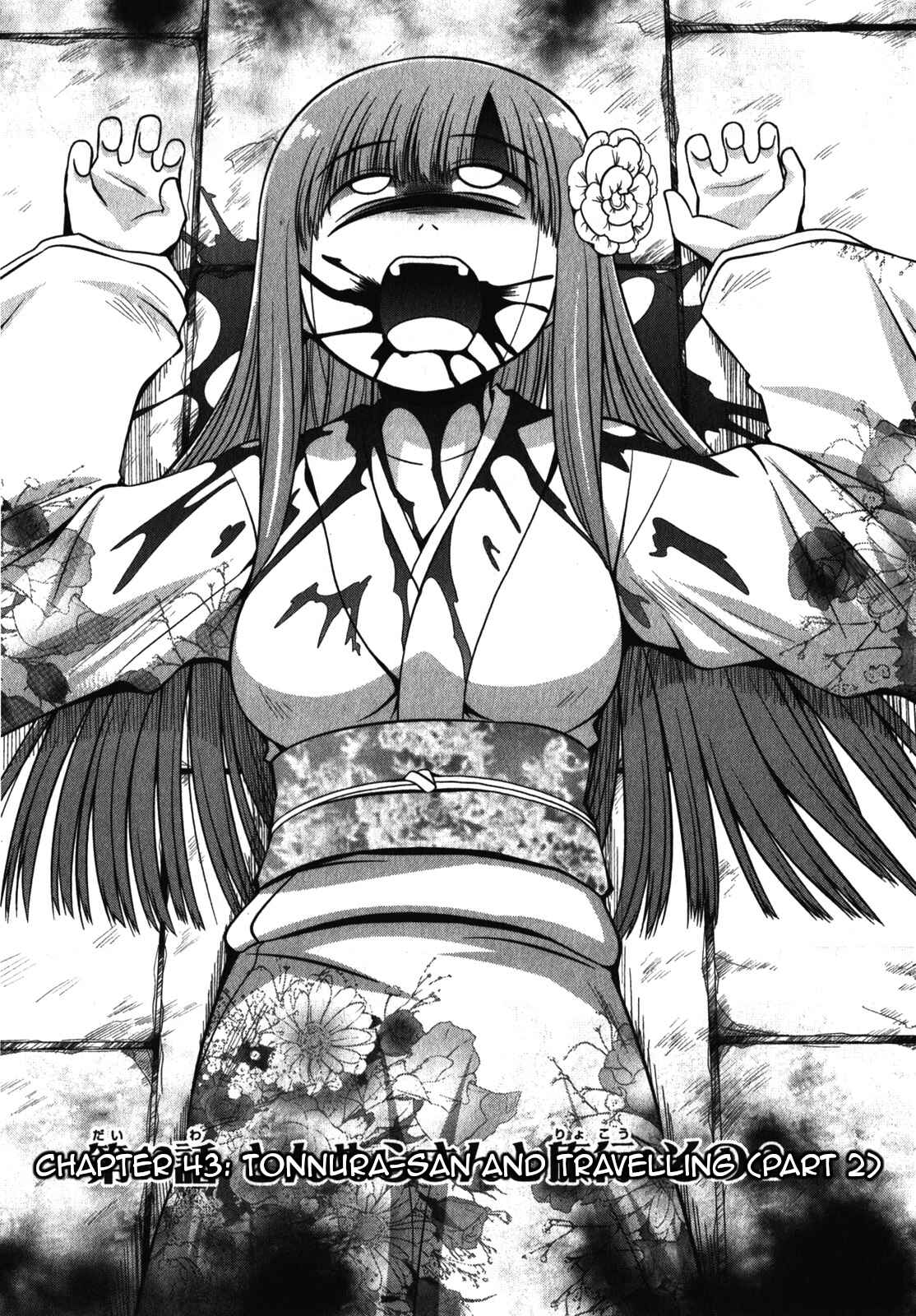 Page 2 Chapter 43 Tonnura-san