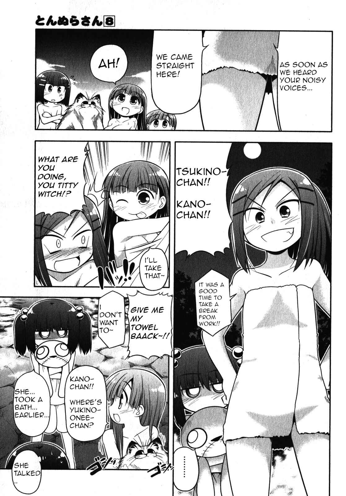 Page 25 Chapter 43 Tonnura-san