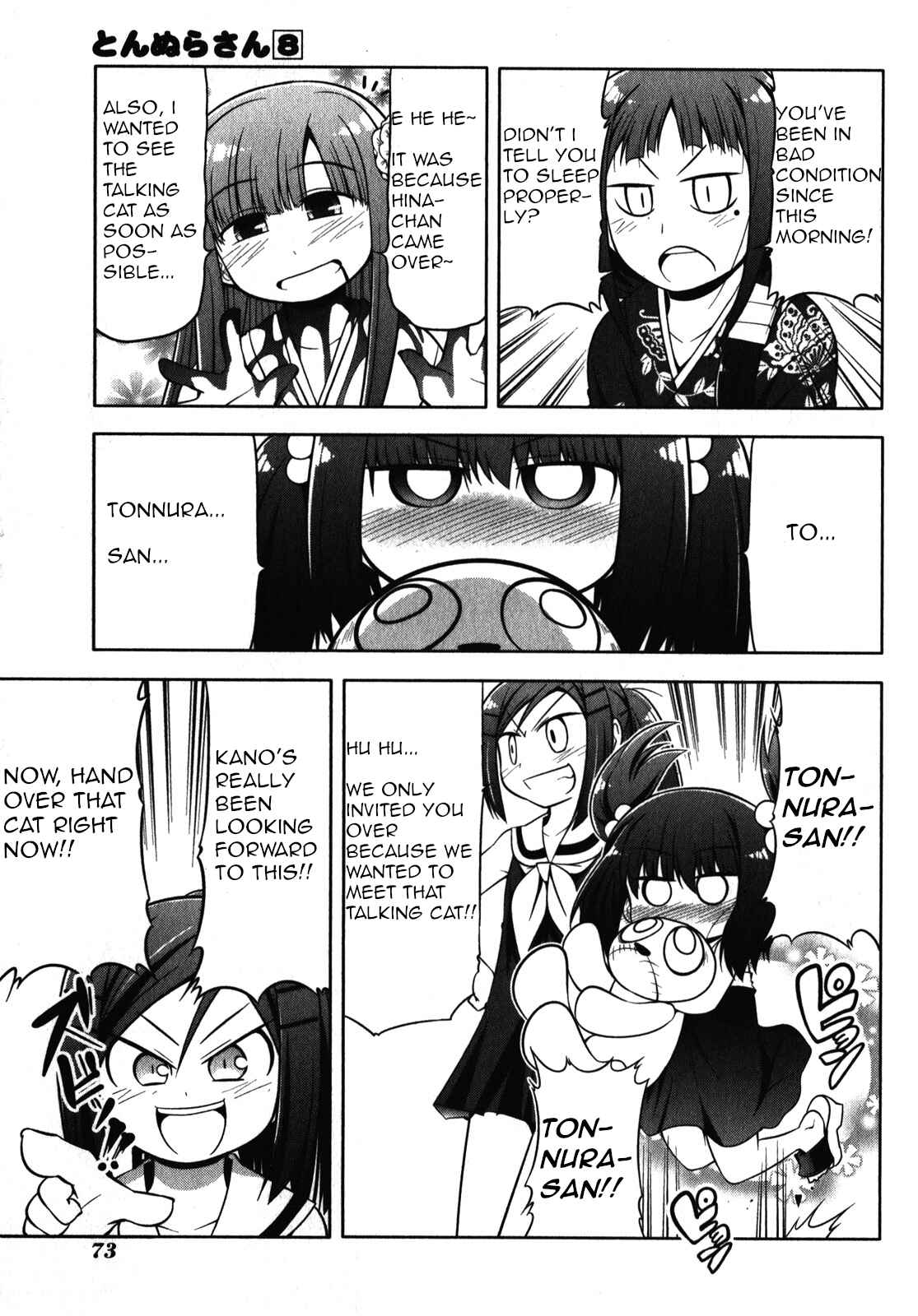 Page 5 Chapter 43 Tonnura-san