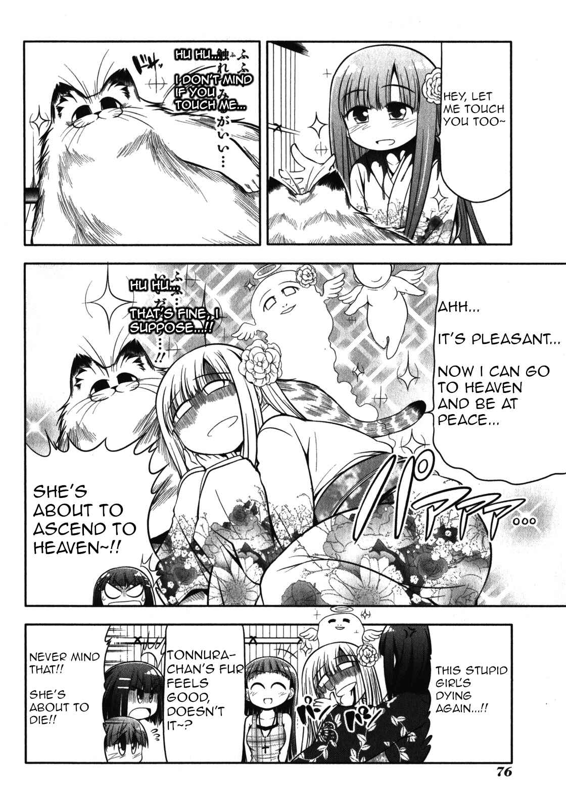 Page 8 Chapter 43 Tonnura-san
