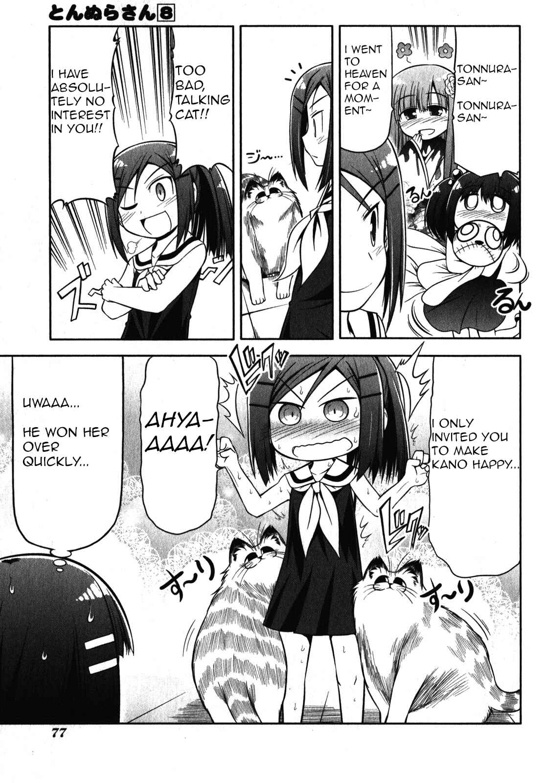 Page 9 Chapter 43 Tonnura-san