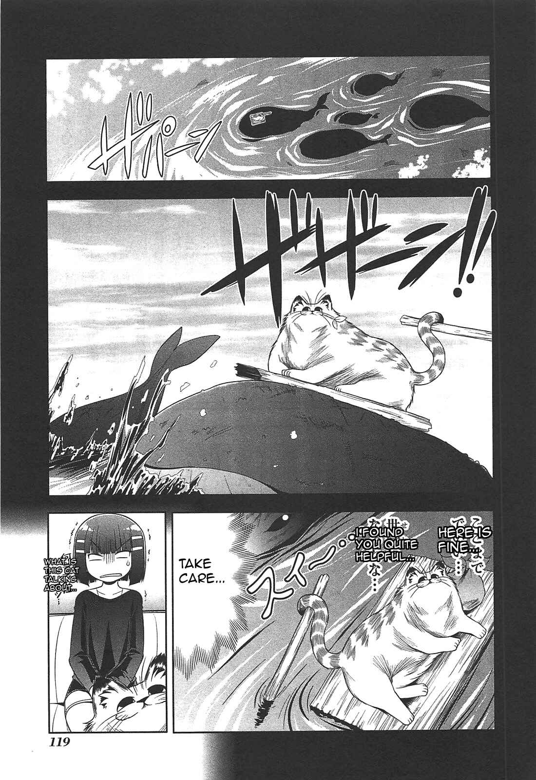 Page 11 Chapter 27 Tonnura-san