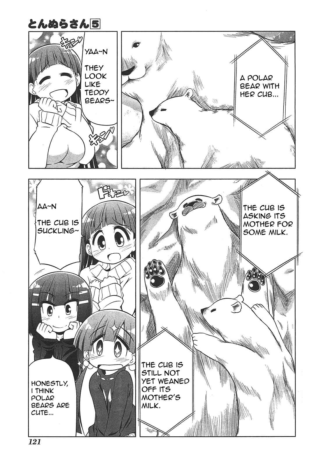 Page 13 Chapter 27 Tonnura-san