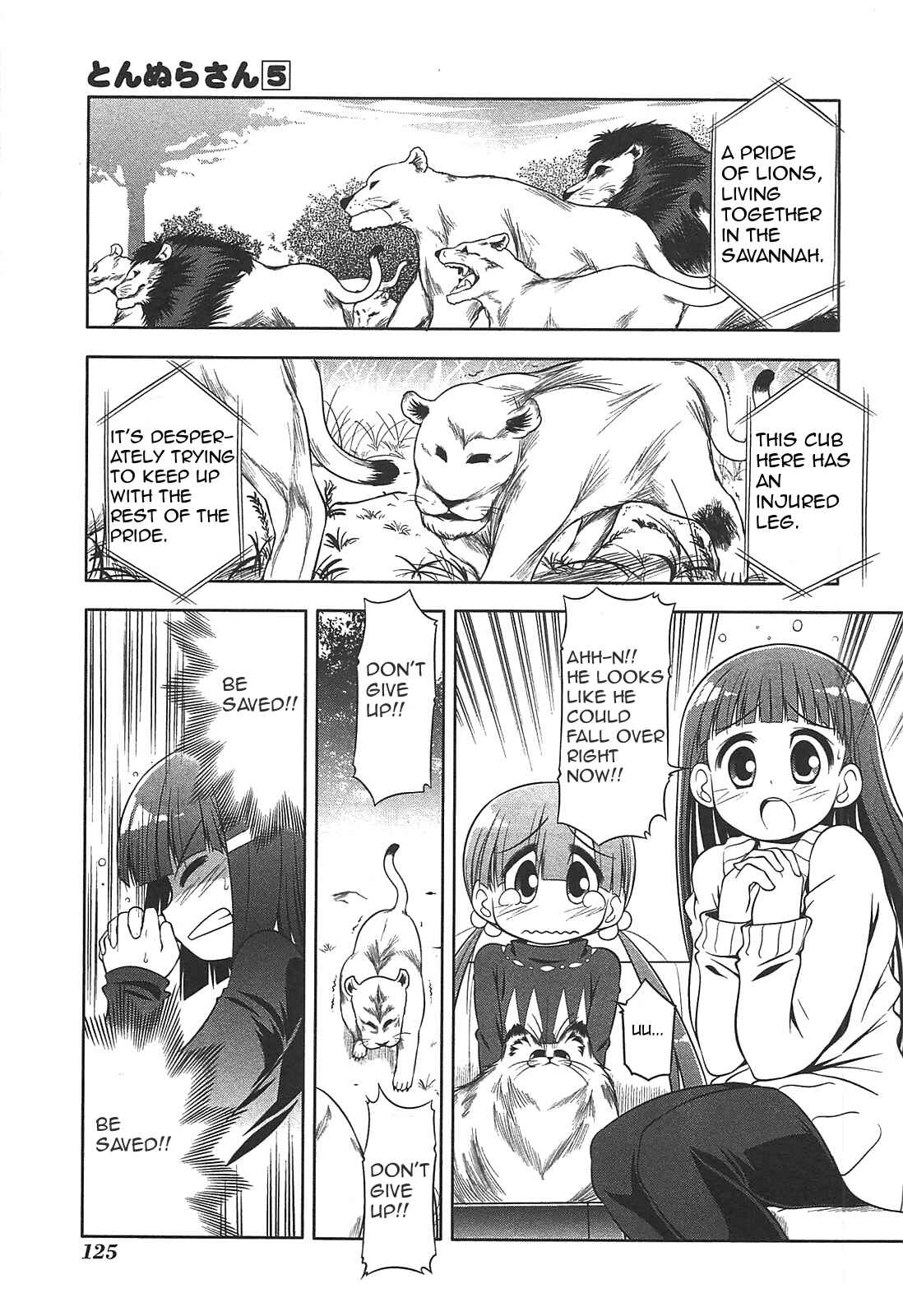 Page 17 Chapter 27 Tonnura-san