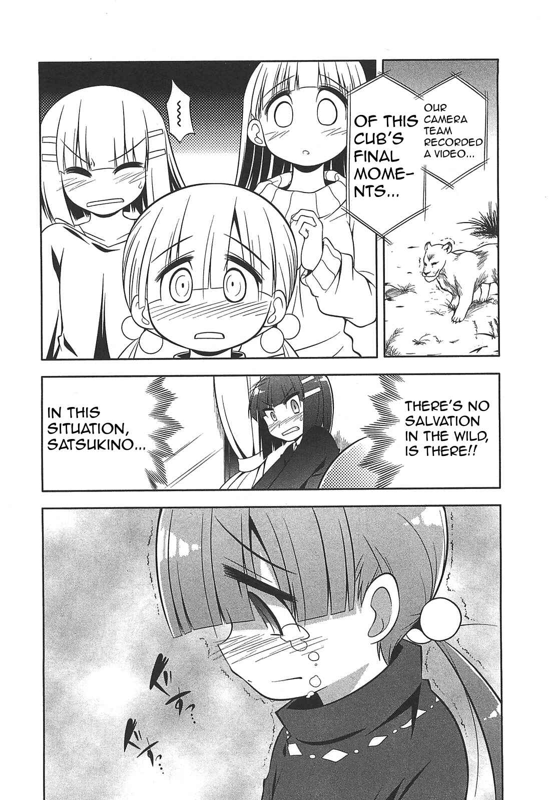 Page 18 Chapter 27 Tonnura-san