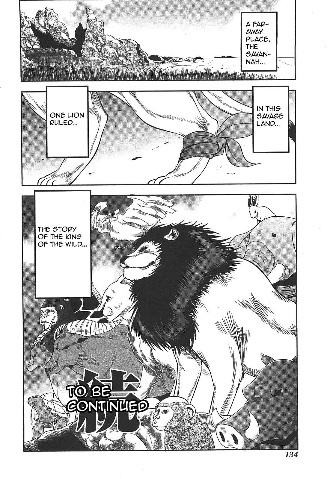 Page 26 Chapter 27 Tonnura-san