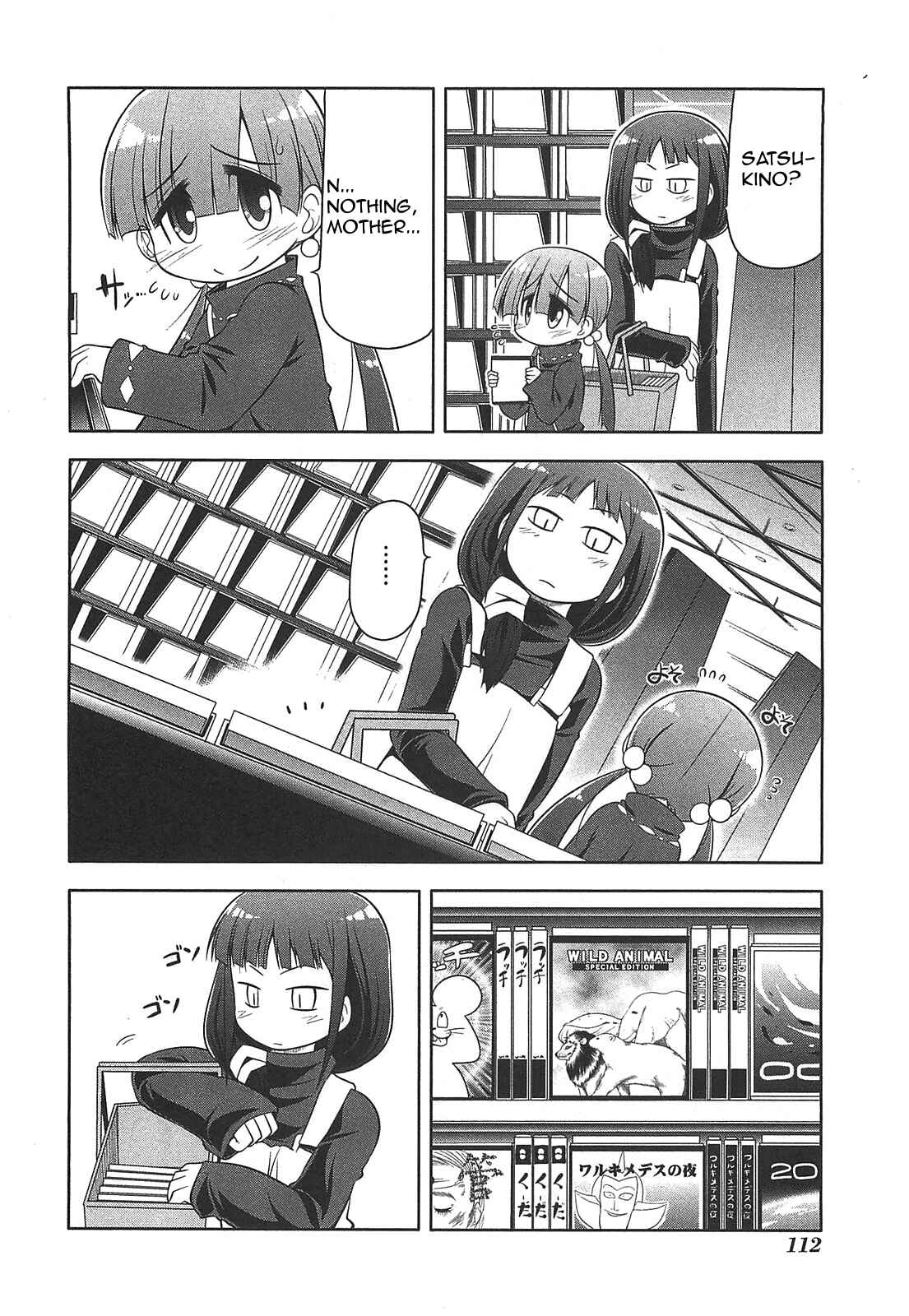 Page 4 Chapter 27 Tonnura-san