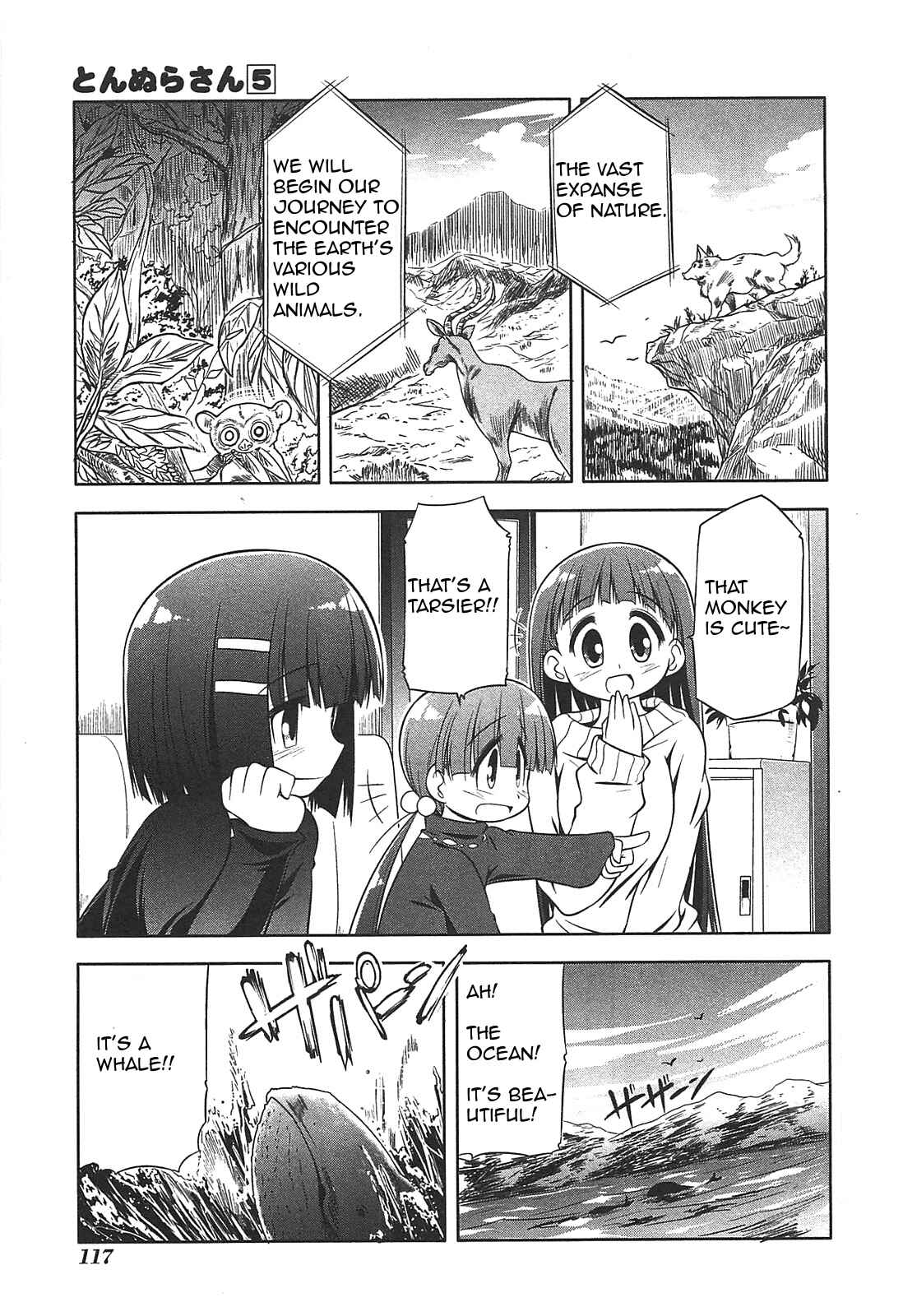 Page 9 Chapter 27 Tonnura-san