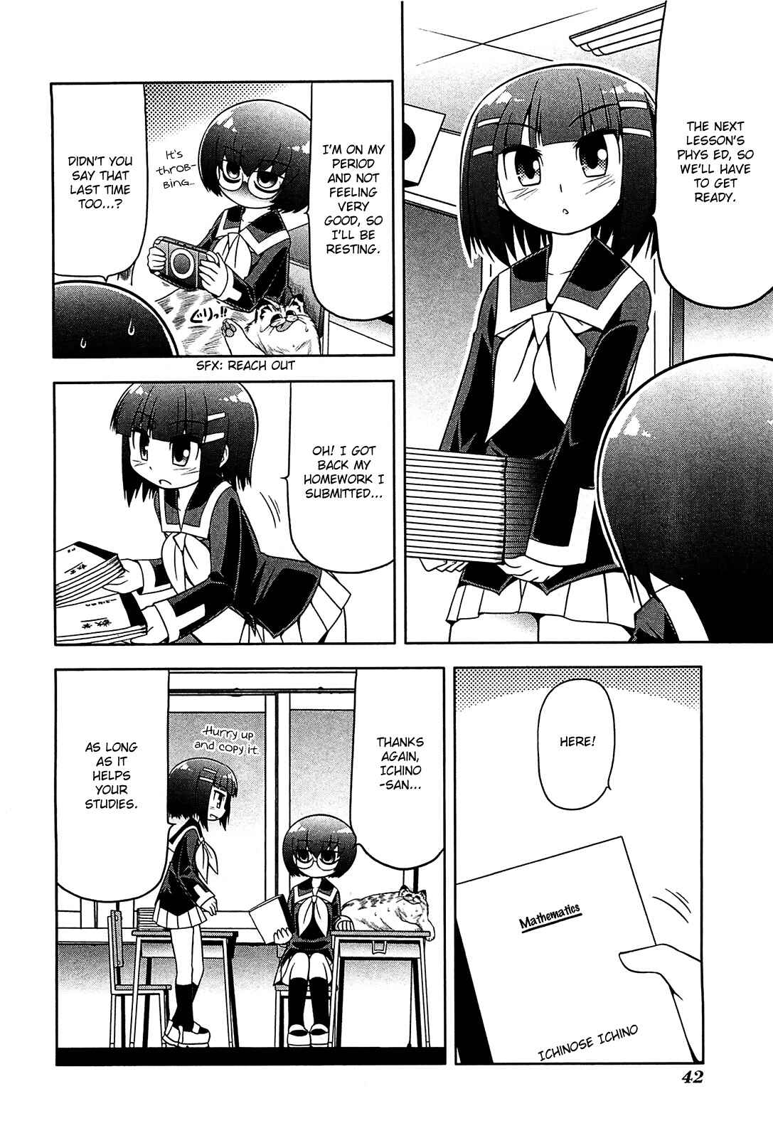 Page 10 Chapter 19 Tonnura-san
