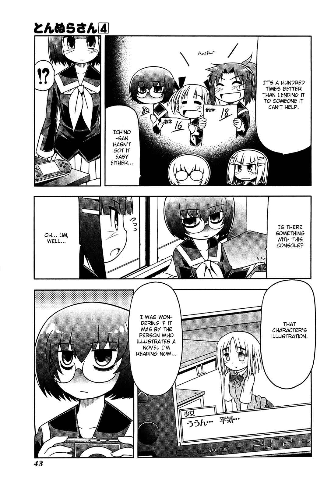 Page 11 Chapter 19 Tonnura-san