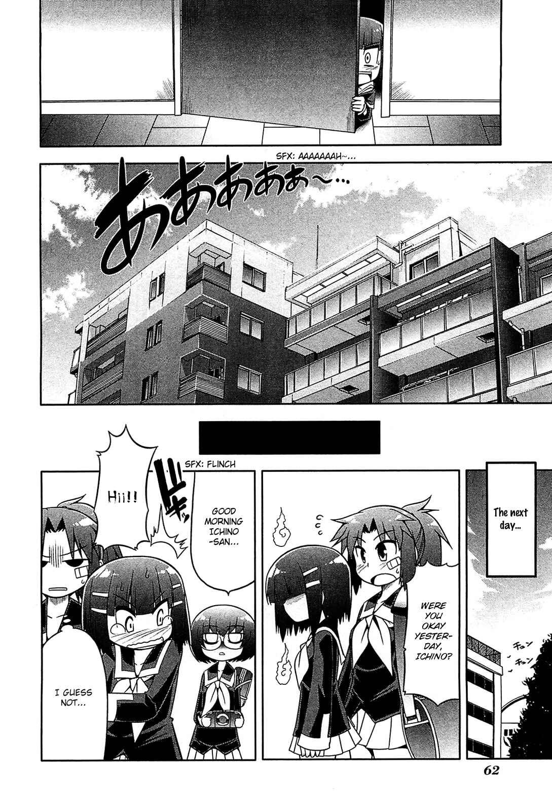 Page 30 Chapter 19 Tonnura-san