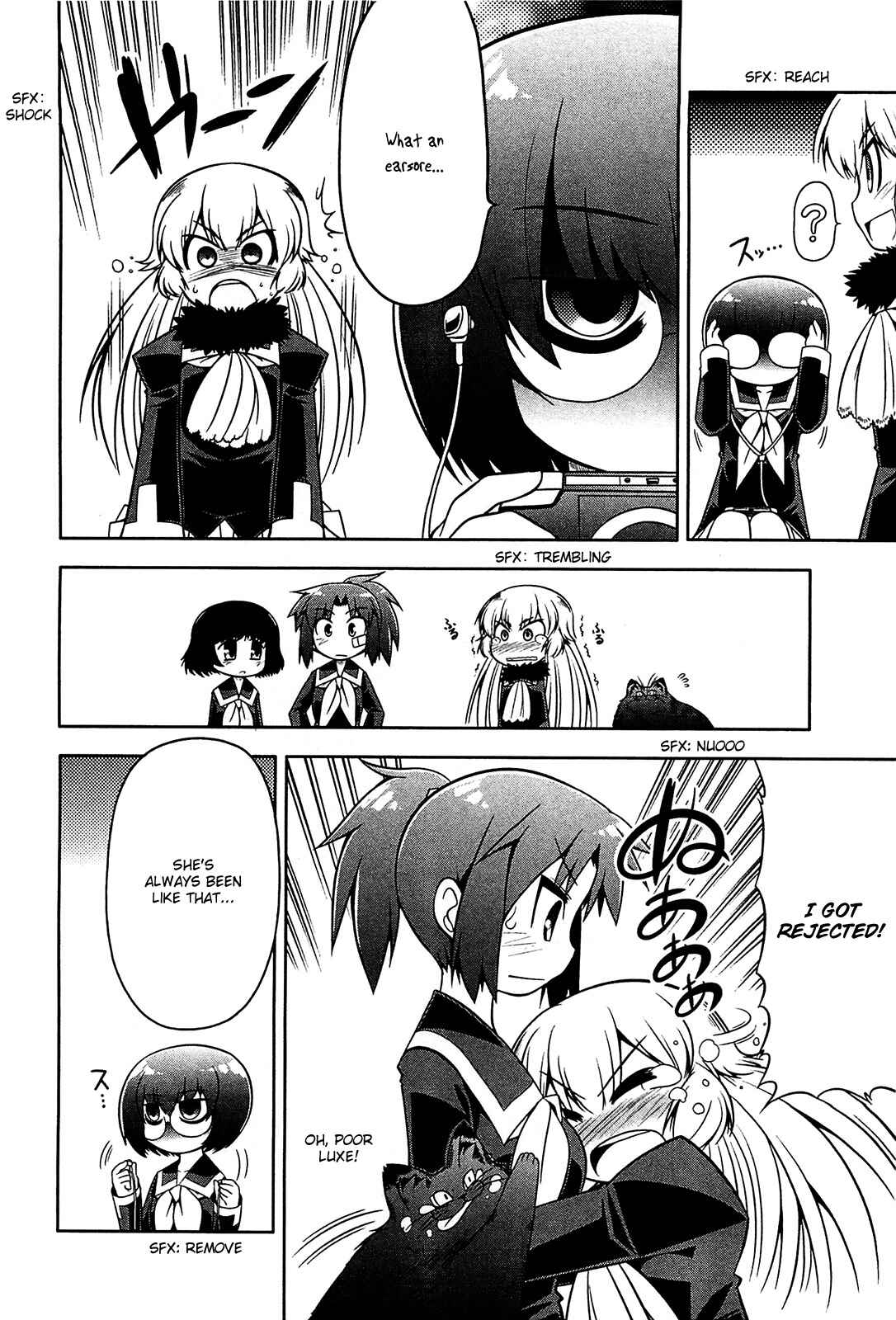 Page 4 Chapter 19 Tonnura-san