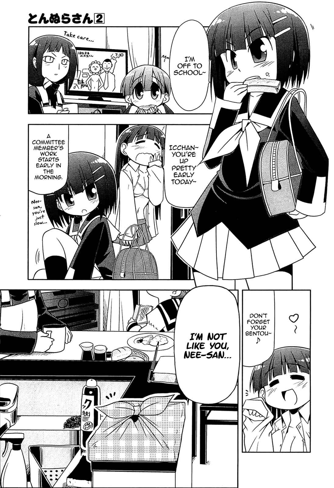 Page 1 Chapter 10 Tonnura-san