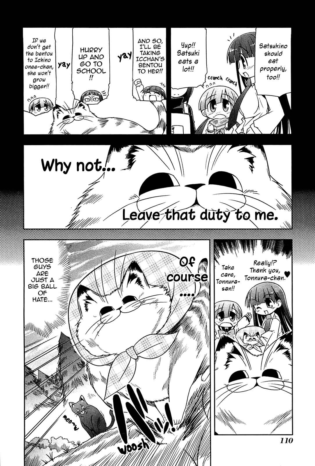 Page 16 Chapter 10 Tonnura-san