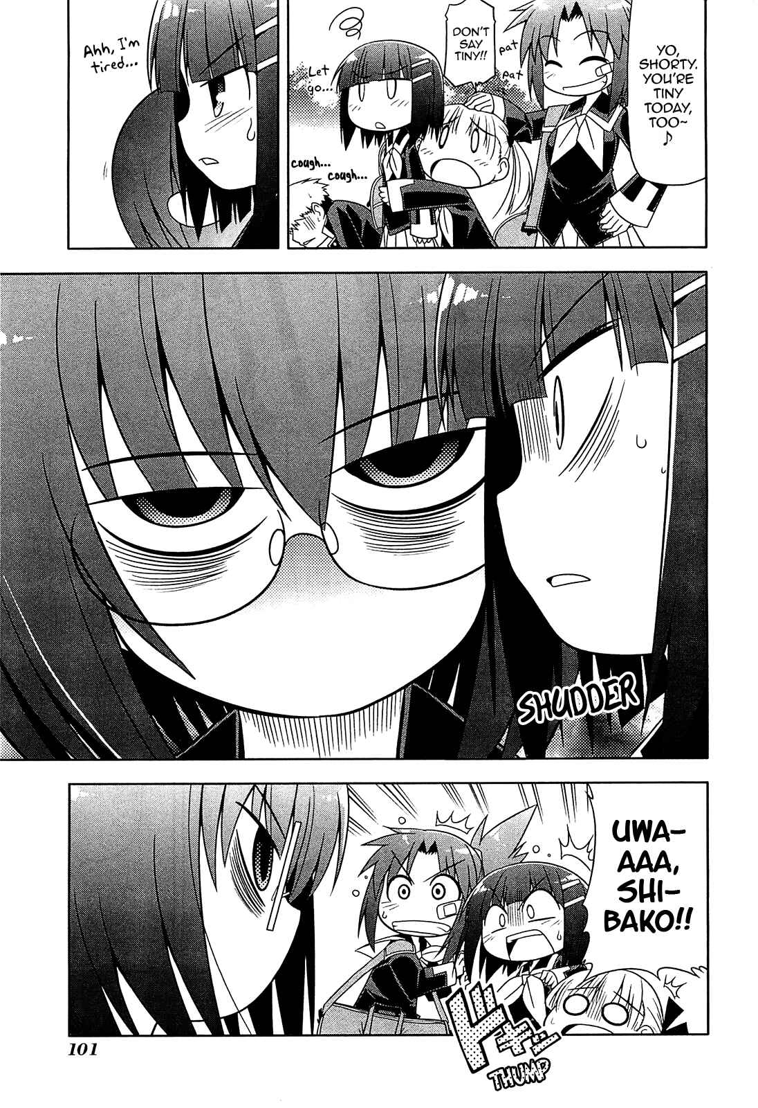 Page 7 Chapter 10 Tonnura-san