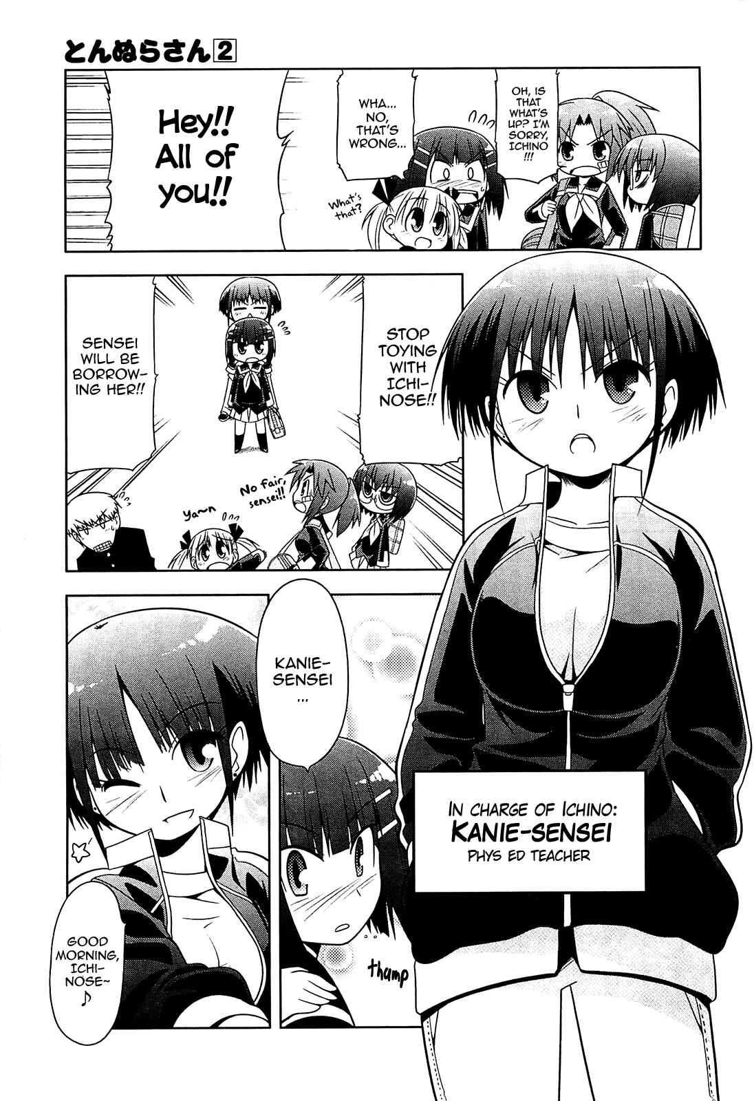Page 9 Chapter 10 Tonnura-san