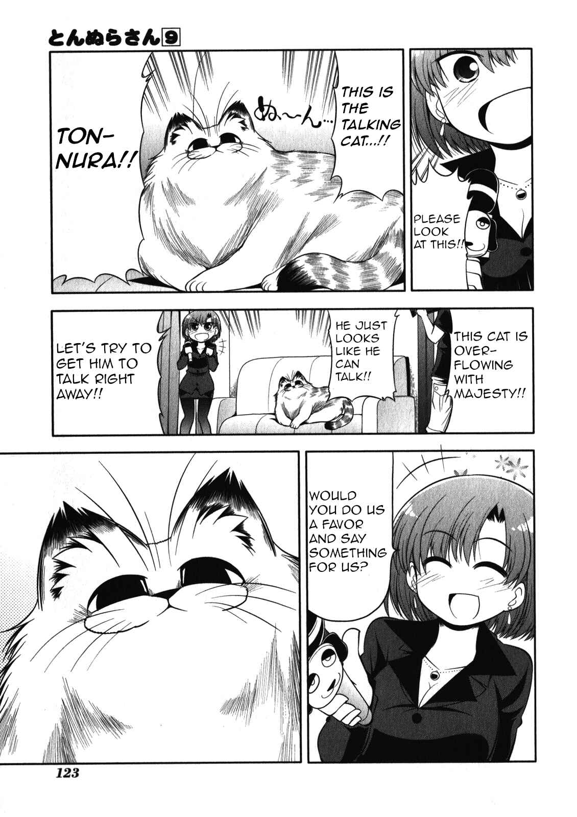 Page 11 Chapter 50 Tonnura-san