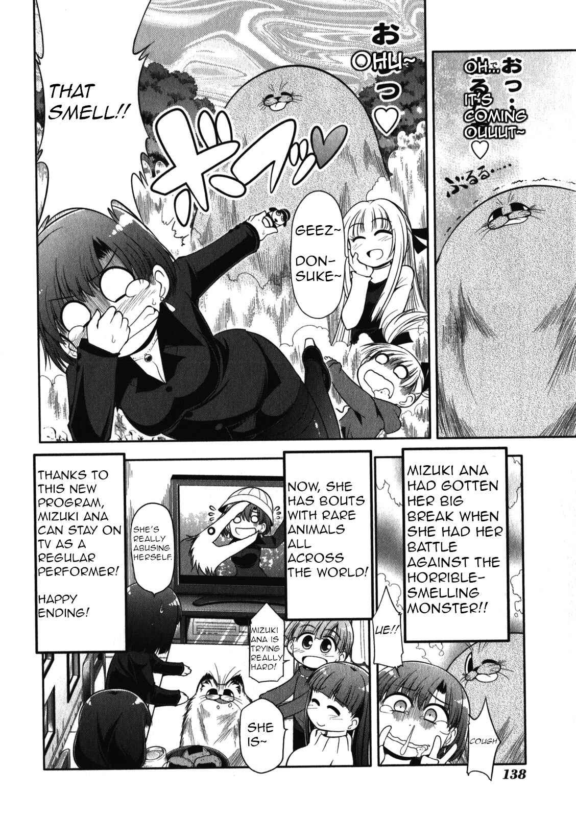 Page 26 Chapter 50 Tonnura-san