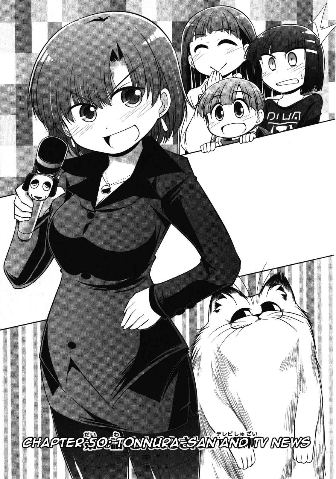 Page 3 Chapter 50 Tonnura-san