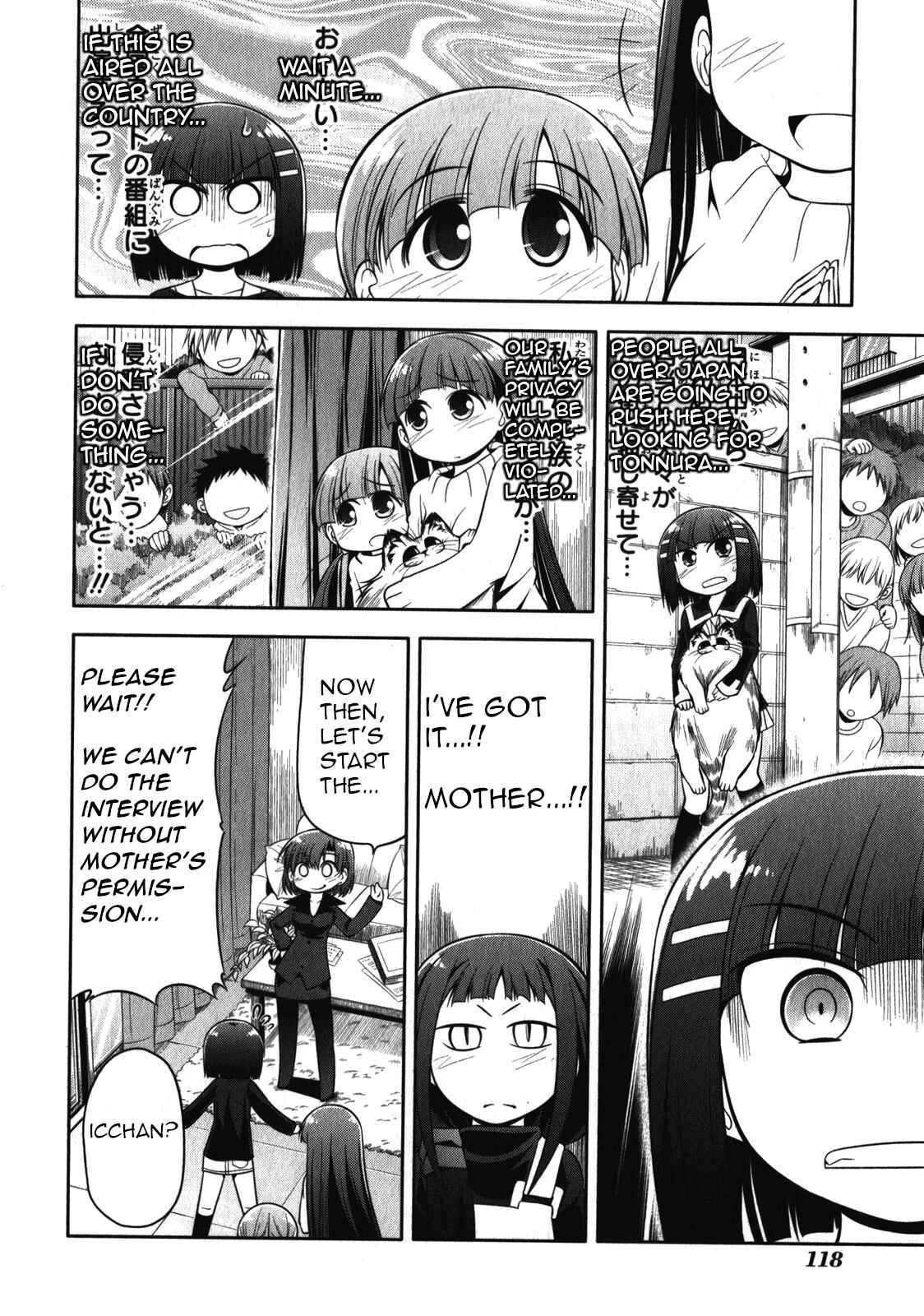 Page 6 Chapter 50 Tonnura-san