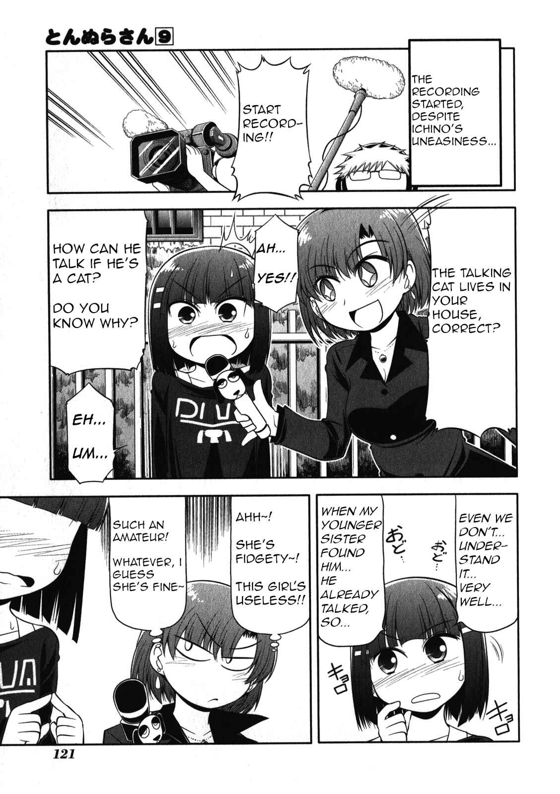 Page 9 Chapter 50 Tonnura-san