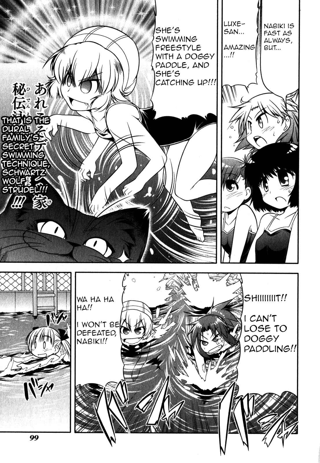 Page 15 Chapter 32 Tonnura-san