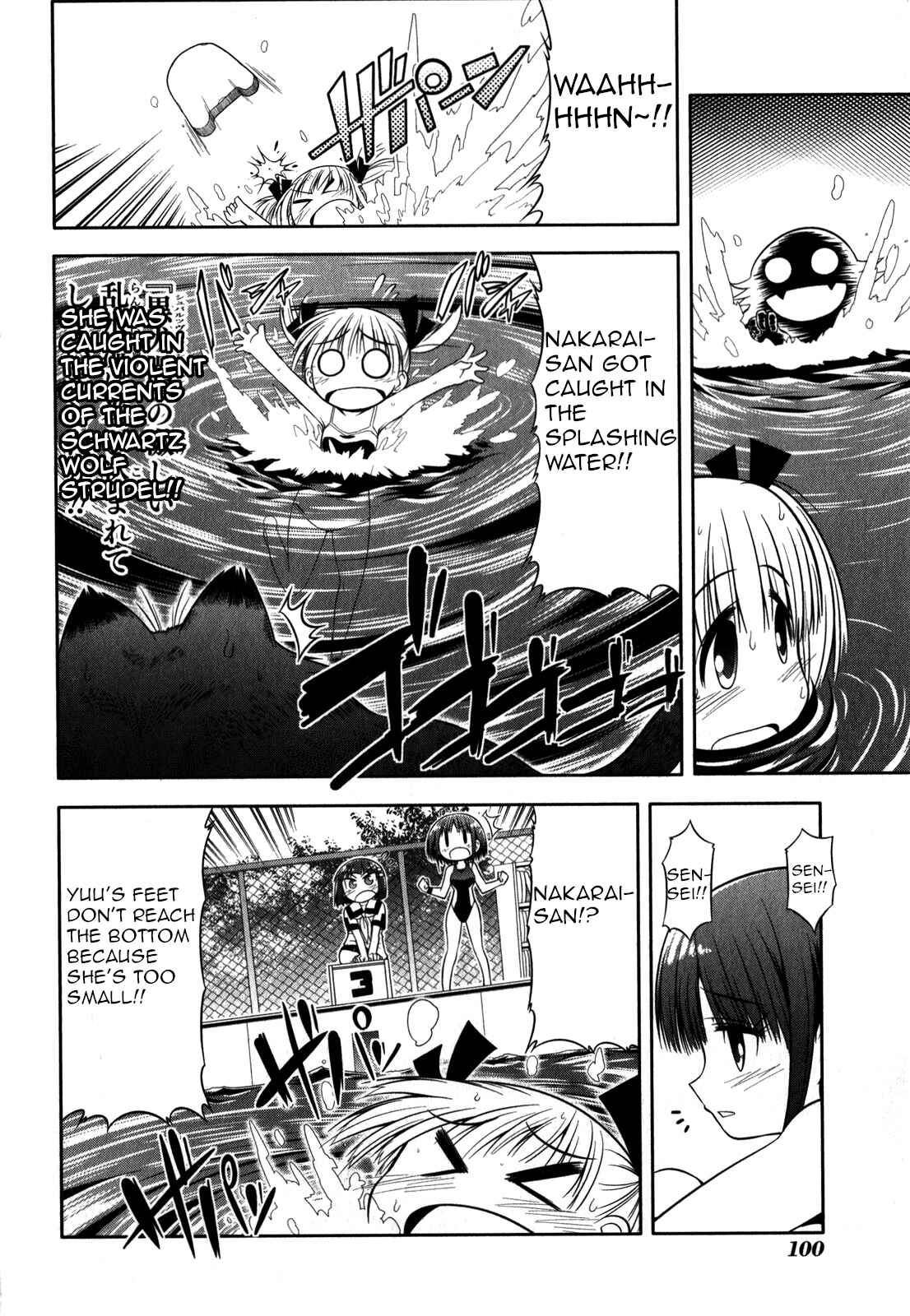 Page 16 Chapter 32 Tonnura-san