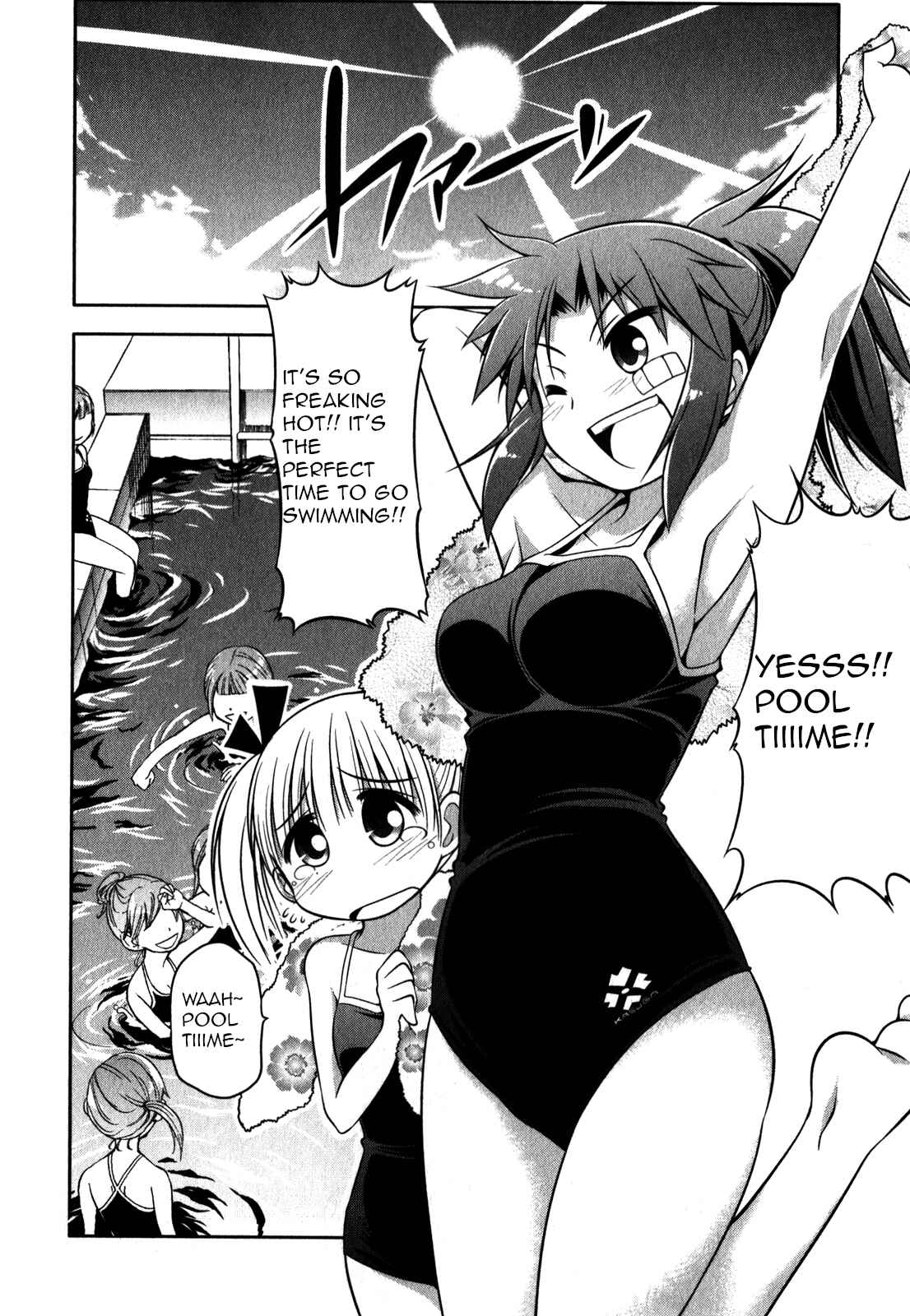 Page 2 Chapter 32 Tonnura-san