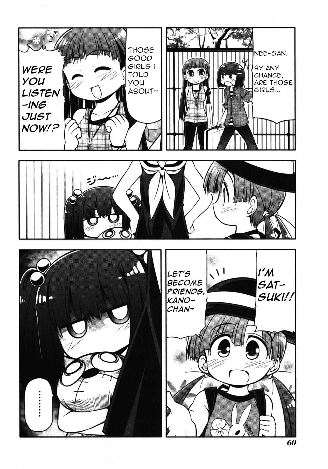Page 24 Chapter 42 Tonnura-san