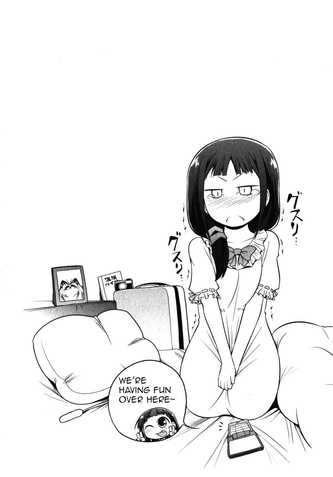 Page 31 Chapter 42 Tonnura-san