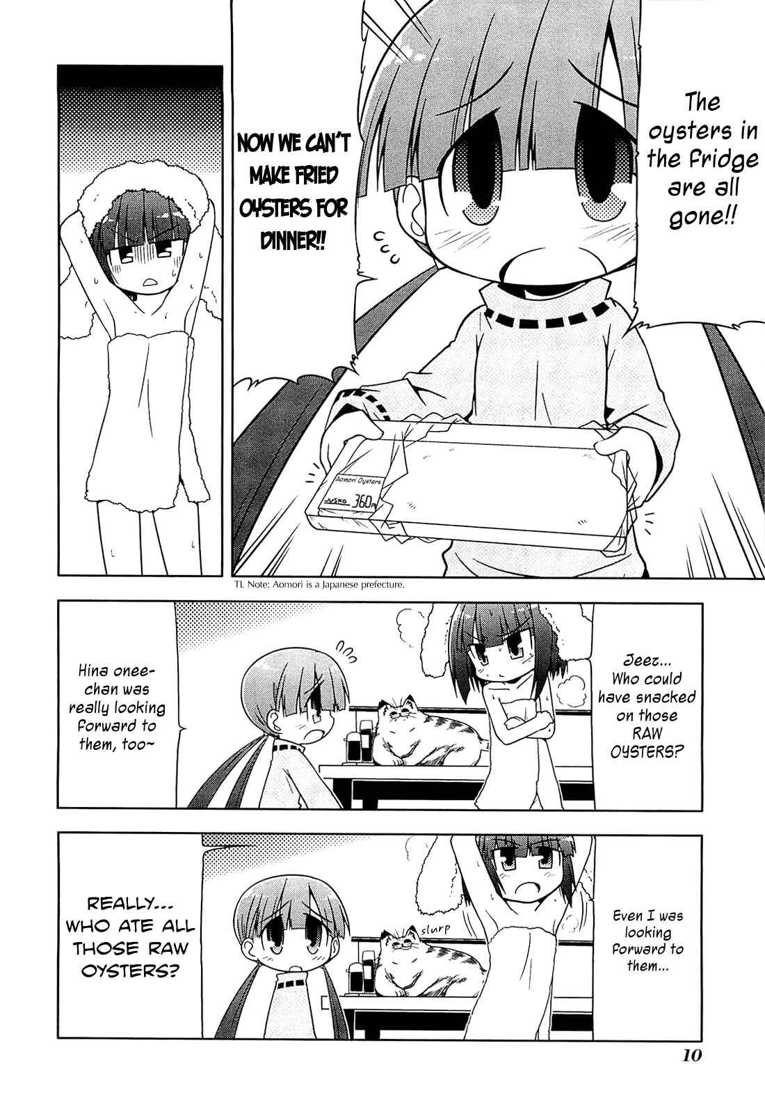 Page 11 Chapter 7 Tonnura-san
