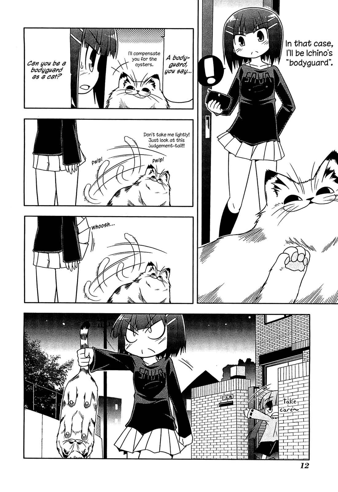 Page 13 Chapter 7 Tonnura-san