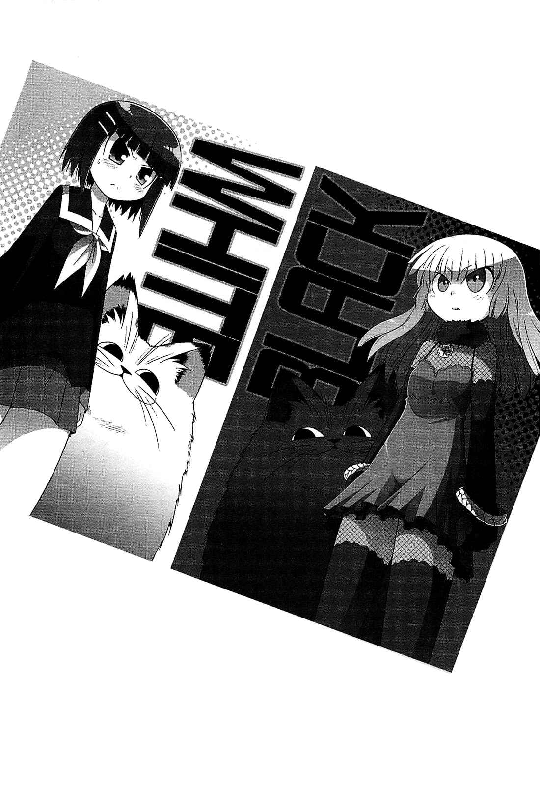Page 9 Chapter 7 Tonnura-san