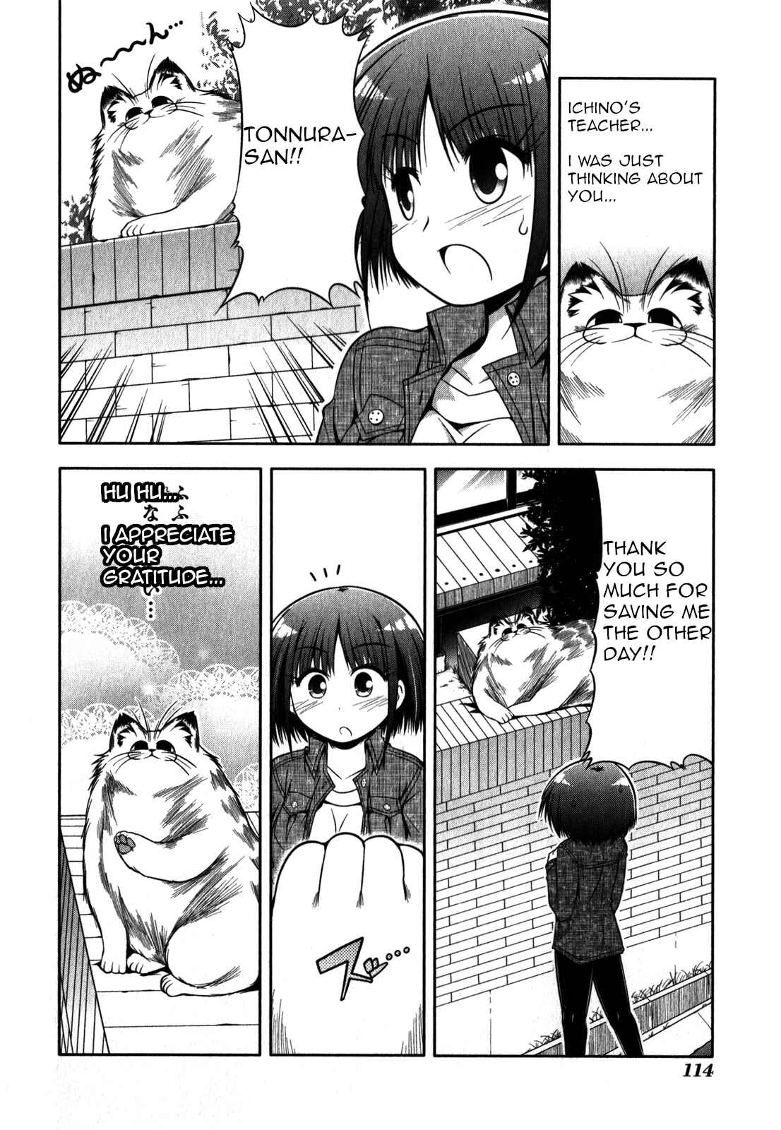 Page 4 Chapter 33 Tonnura-san