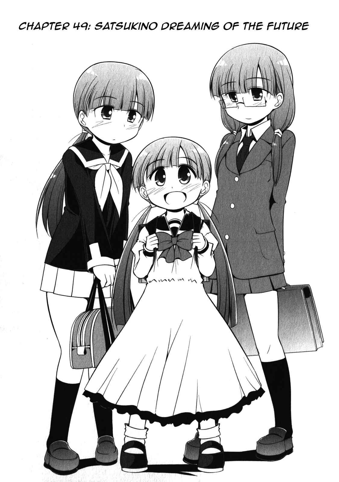 Page 1 Chapter 49 Tonnura-san