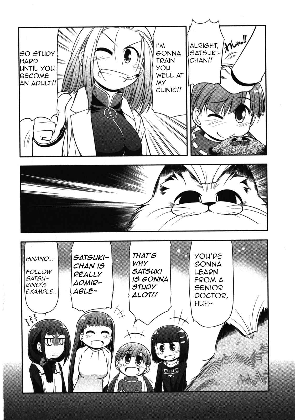Page 14 Chapter 49 Tonnura-san