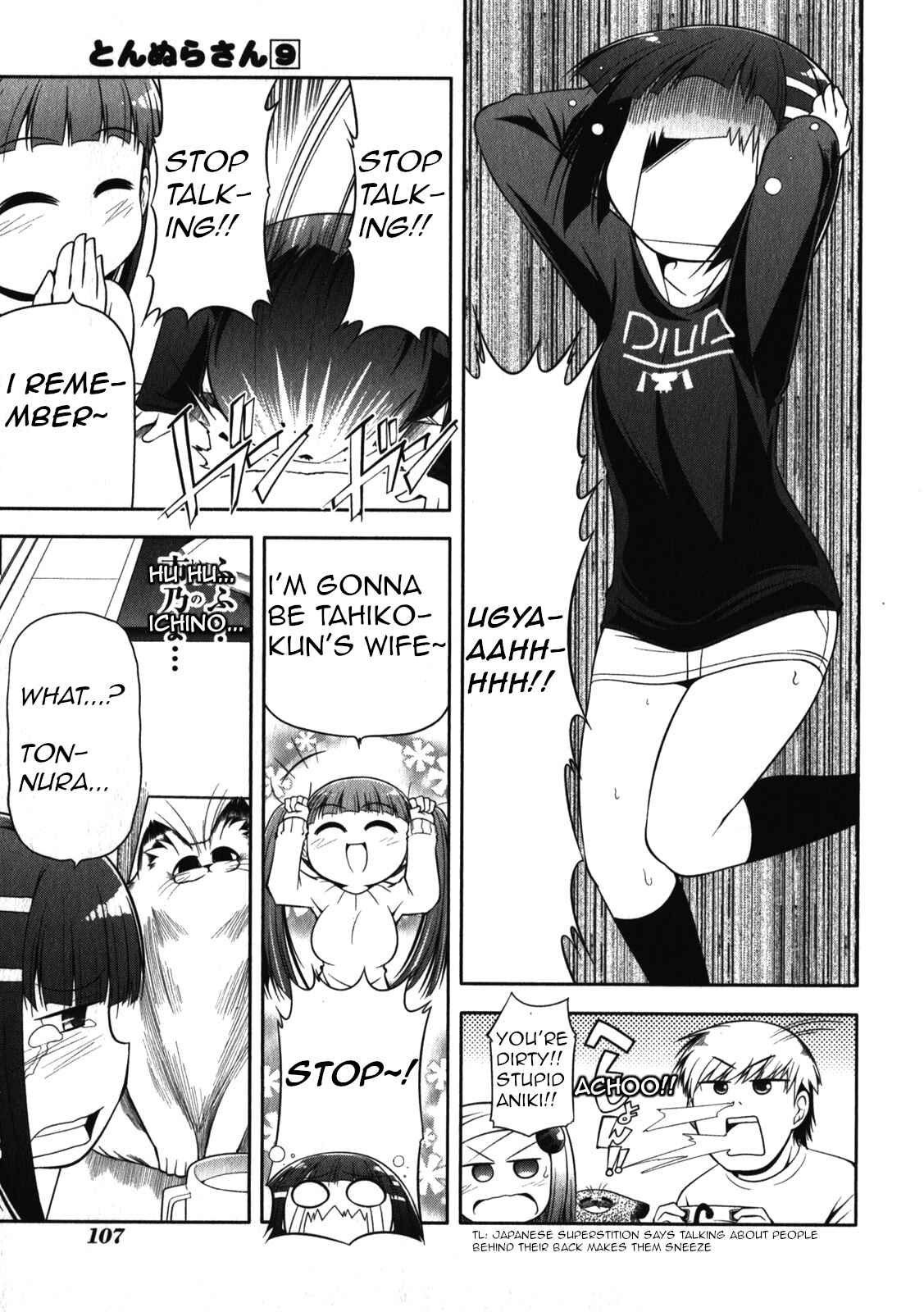 Page 21 Chapter 49 Tonnura-san