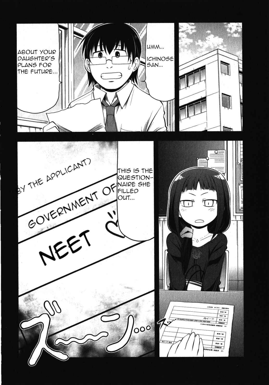 Page 24 Chapter 49 Tonnura-san