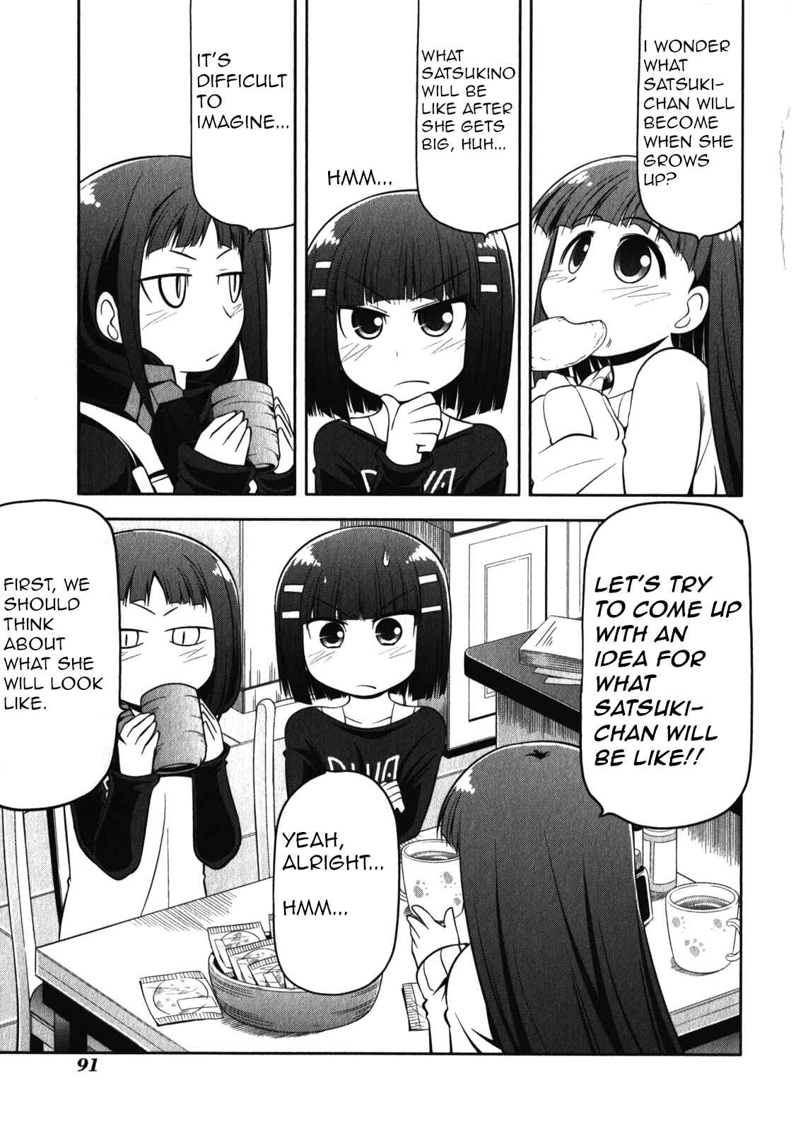 Page 5 Chapter 49 Tonnura-san