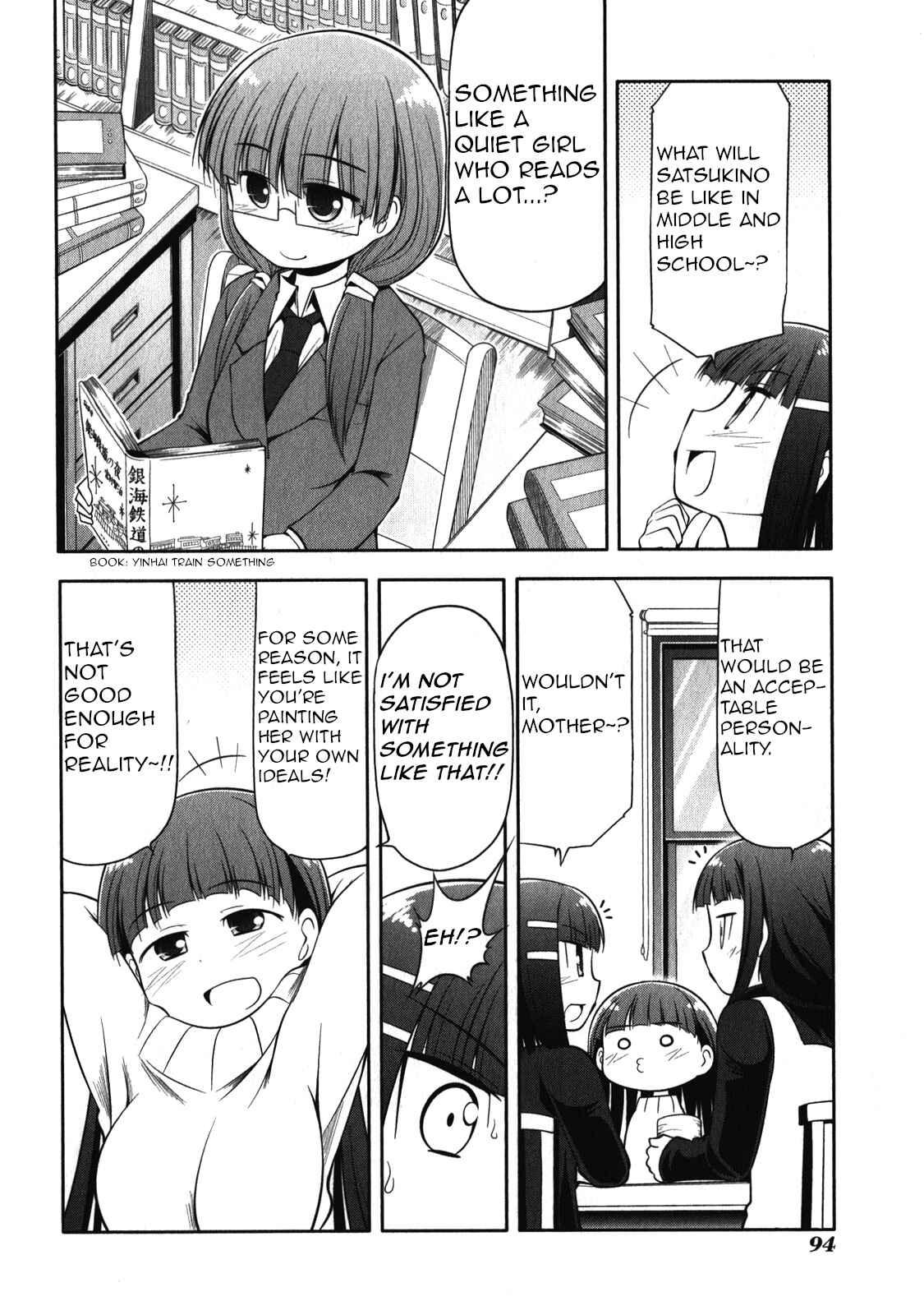 Page 8 Chapter 49 Tonnura-san