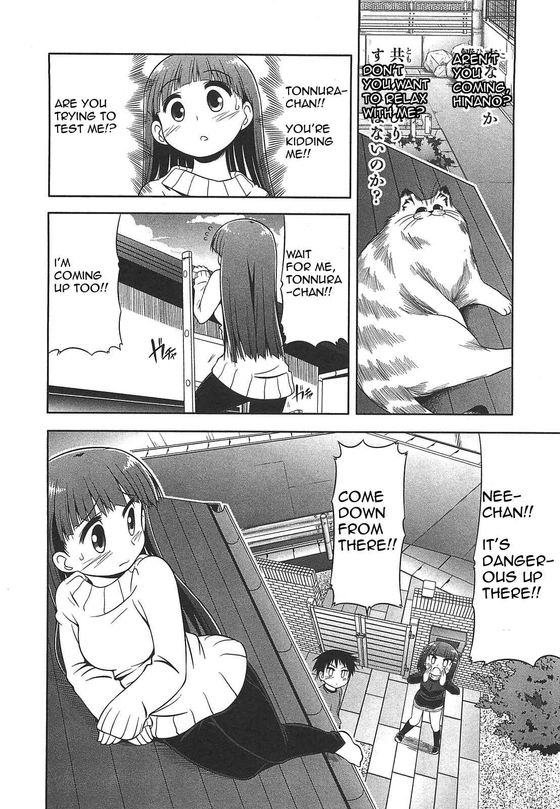 Page 10 Chapter 28 Tonnura-san