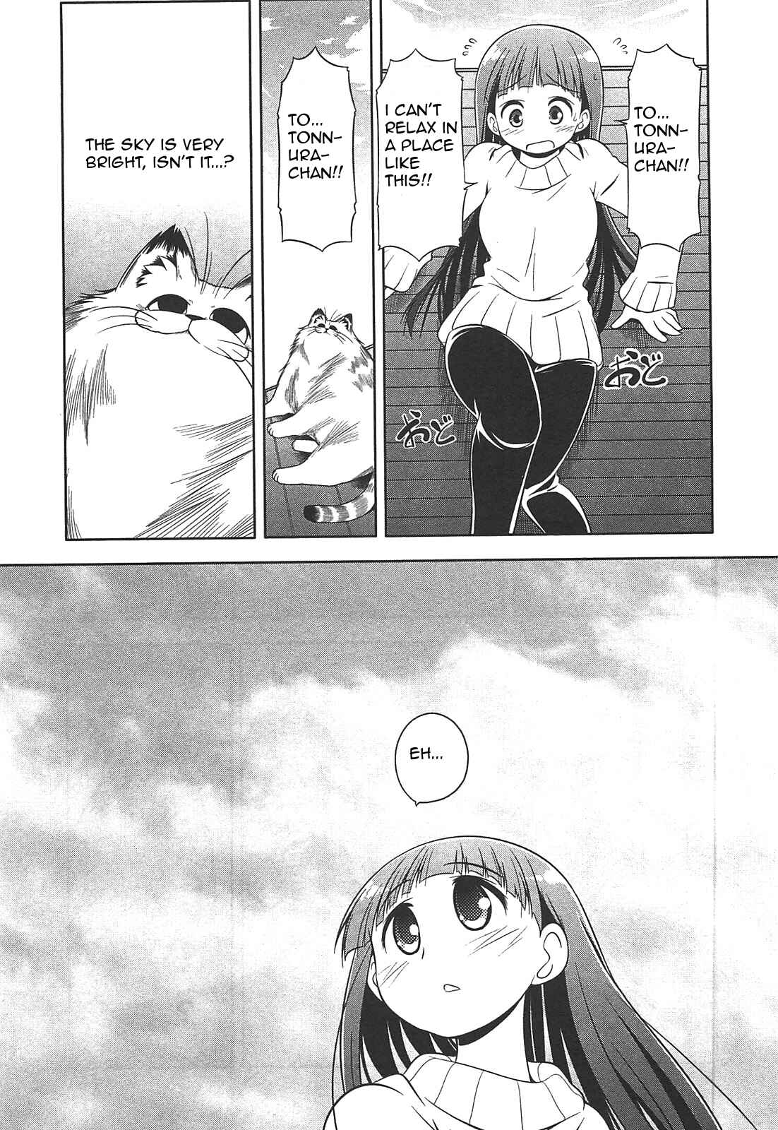 Page 11 Chapter 28 Tonnura-san