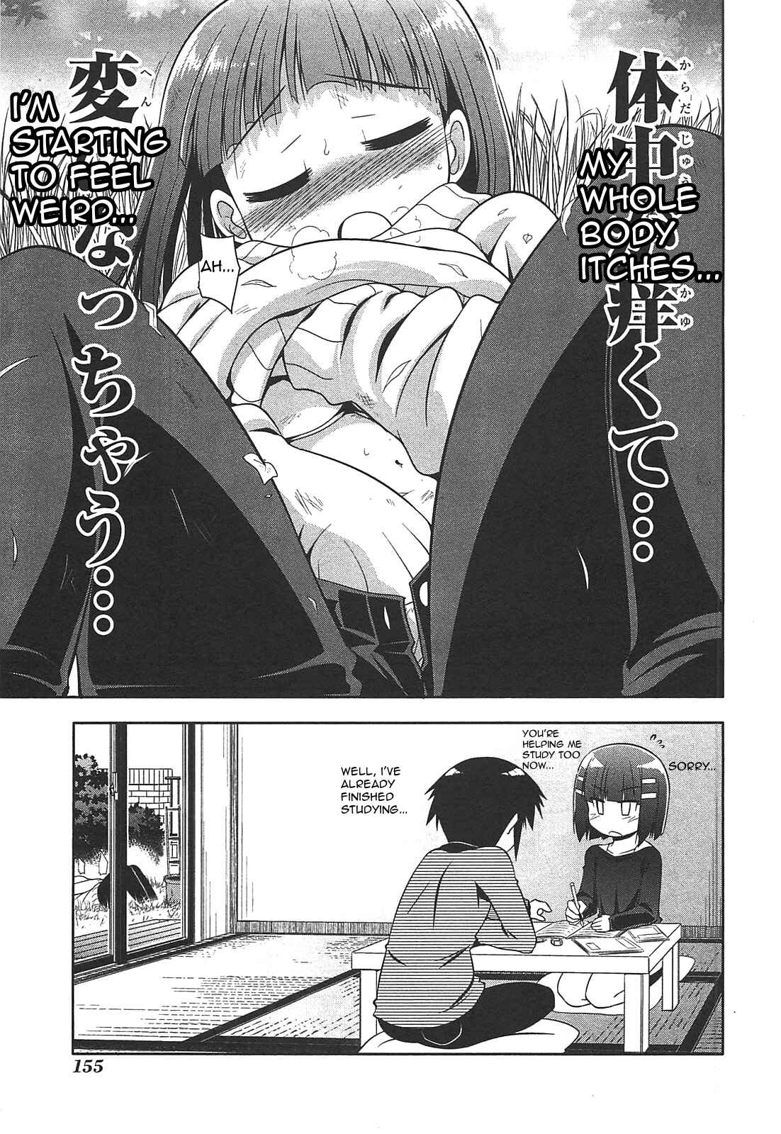 Page 19 Chapter 28 Tonnura-san