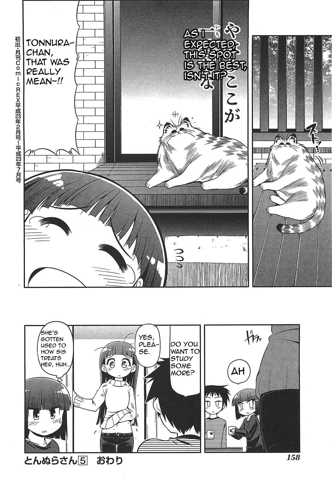 Page 22 Chapter 28 Tonnura-san