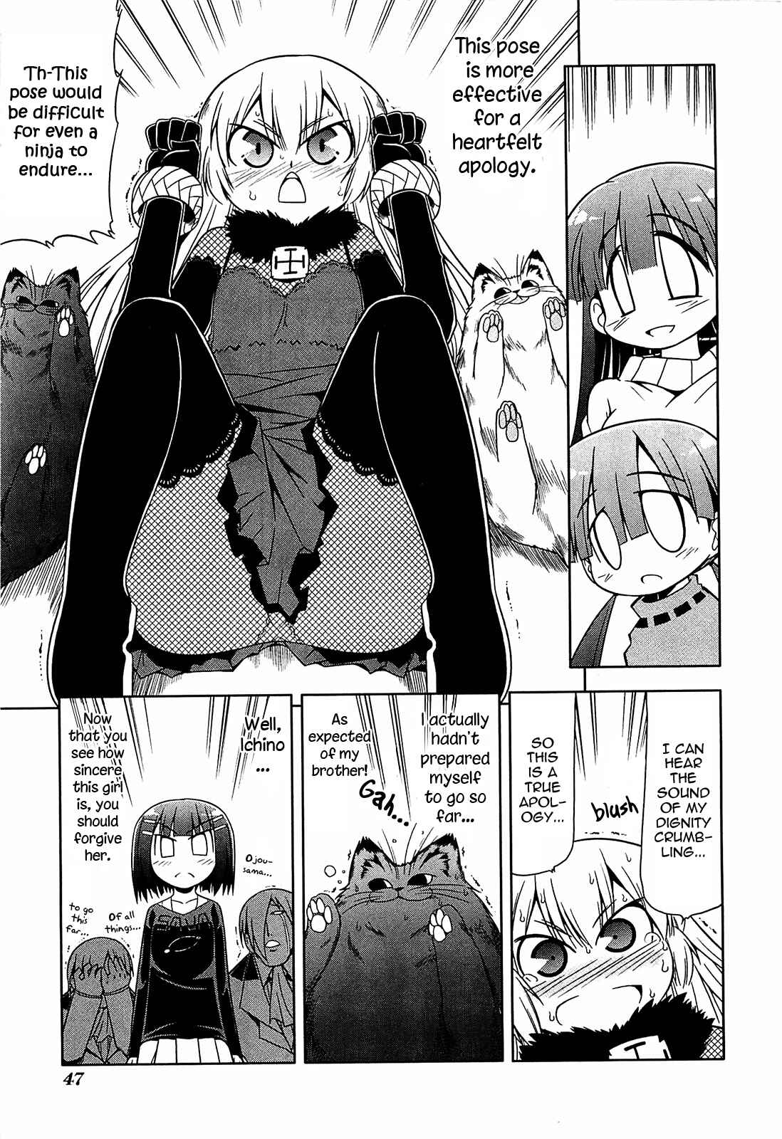 Page 13 Chapter 8 Tonnura-san