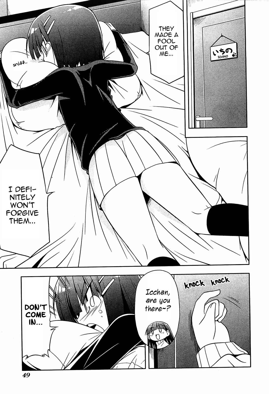 Page 15 Chapter 8 Tonnura-san