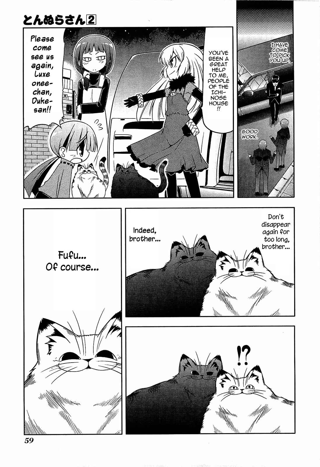 Page 25 Chapter 8 Tonnura-san
