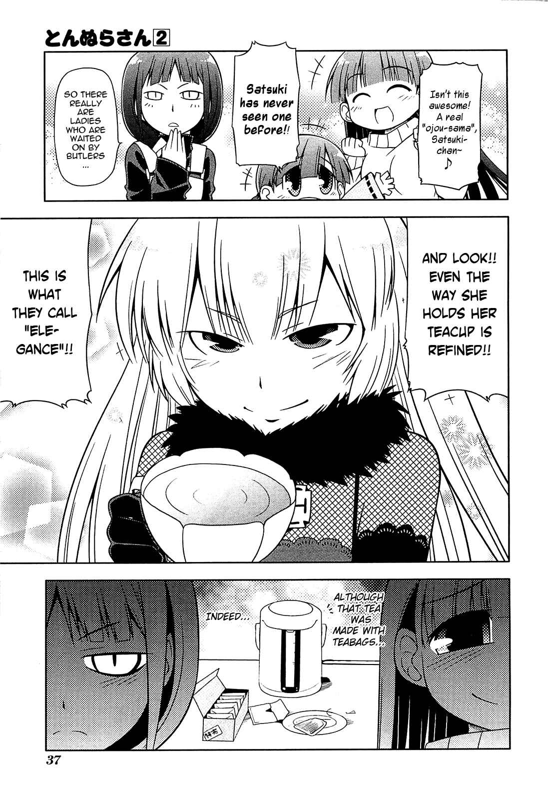 Page 3 Chapter 8 Tonnura-san