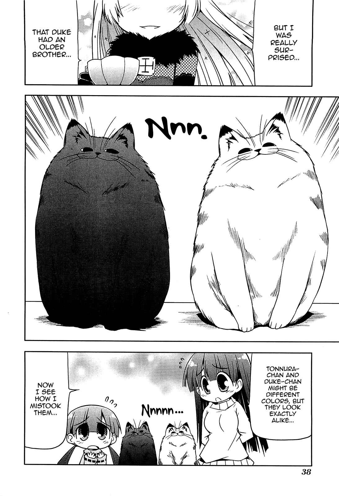 Page 4 Chapter 8 Tonnura-san